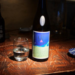 つねまつ久蔵商店 - 