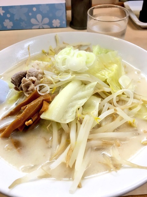 麺楽（めんらく） - 最知（ラーメン）の写真