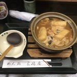 三嶋屋 - 