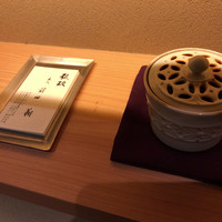 弧玖 - 