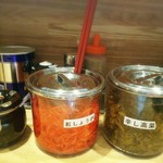 とんこつ らぁ麺 松もと - 