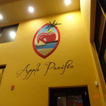 Applebee's - 