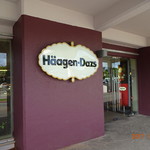 Häagen-Dazs - 
