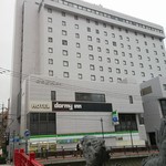 出島の湯 ドーミーイン長崎新地中華街 - ホテルは中華街からすぐです