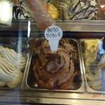 Dolce Frutti Gelateria - 