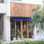 味噌めしや まるたま