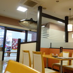 うまか丼どん亭 泉 福島交通 魚介料理 海鮮料理 食べログ うまか丼どん亭 泉 福島交通 魚介料理 海鮮料理 食べログ