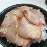 慶 - on the rice!
