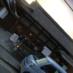 YAMANAKA CAFE - 