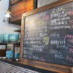 OKINAWA SOBA EIBUN - 黒板メニュー