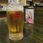 おとん - オリオン生