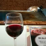 Teppanyakikatsuji - 赤ワイン