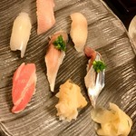 Yokohama No Sushikan - 