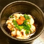 Yokohama No Sushikan - 