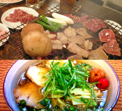 名物旭川塩ホルモン おやじ亭 旭川 ホルモン 食べログ 名物旭川塩ホルモン おやじ亭 旭川 ホルモン 食べログ
