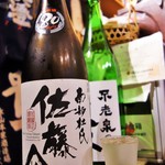 ビストロ割烹 YAOYA - 