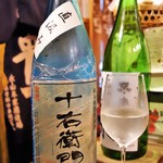 ビストロ割烹 YAOYA - 