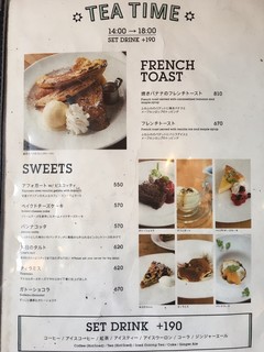 PUBLIC HOUSE - メニュー