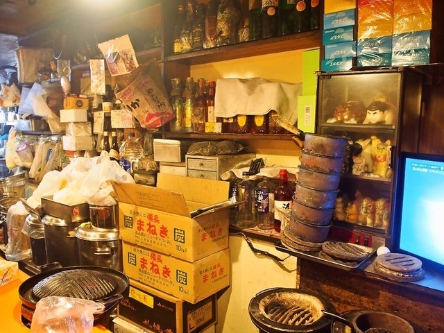 Menyo Tei Gojo Ten photo 5