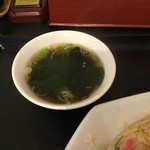 きんせい - きんせい　中華スープ