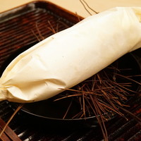 緒方 - 