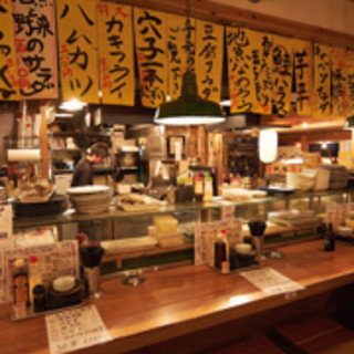 海鮮居酒屋 山傳丸_2