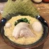 横浜家系ラーメン 一刀家