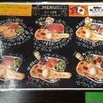 NEPALI CUISINE HUNGRY EYE Dine & Bar - 