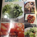 NEPALI CUISINE HUNGRY EYE Dine & Bar - 