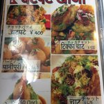 NEPALI CUISINE HUNGRY EYE Dine & Bar - 