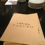 大衆ビストロ TAKURO