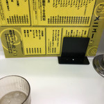 長浜ラーメン力 - メニュー