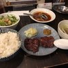 炭焼牛たん東山 仙台本店別館