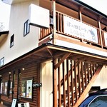 スイーツカフェ ホーンフィールド - 