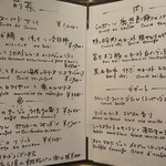 QUAND L'APPETIT VA TOUT VA ! - 