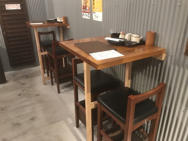 Tori Izakaya Gonjiro photo 5