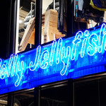 Jolly Jellyfish - 1982年から、変わらないロゴ