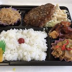 熊本地方裁判所 食堂 - ペッパーハンバーグランチ