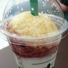 スターバックス・コーヒー イオン新発田店