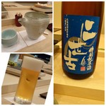 寿し ひでたか - ◆主人はビール、私は日本酒から。折角ですので北海道のお酒を頂くことに。