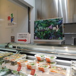 RF1  - お店