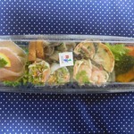 RF1  - ワインと楽しむオードブセット　￥1080-