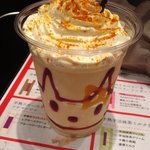 マーベラスクリーム - クリームブリュレオンザバナナ