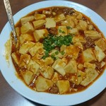 台湾料理 紅鶴楼 - 麻婆豆腐