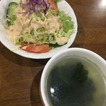 カフェレスト・ノースランド - 