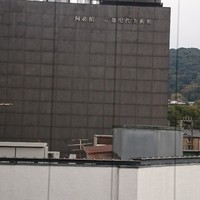 中国料理 青冥 祇園店 - 
