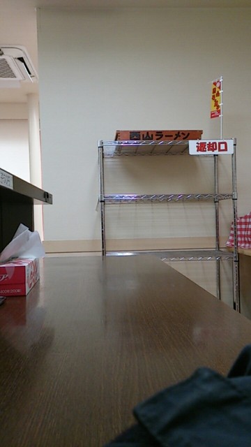 めん六や 水戸南店 水戸 ラーメン 食べログ