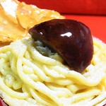 パティスリー アンシャンテ - 