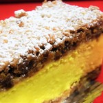 パティスリー アンシャンテ - 