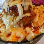 Chatsubo - 